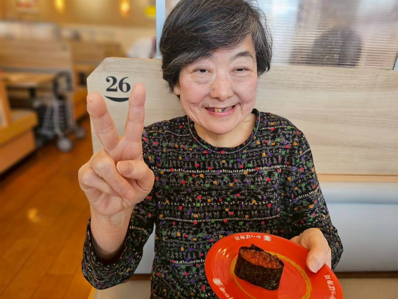 外食行事を実施しまし