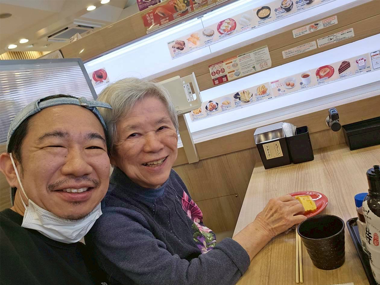 外食行事を実施しまし