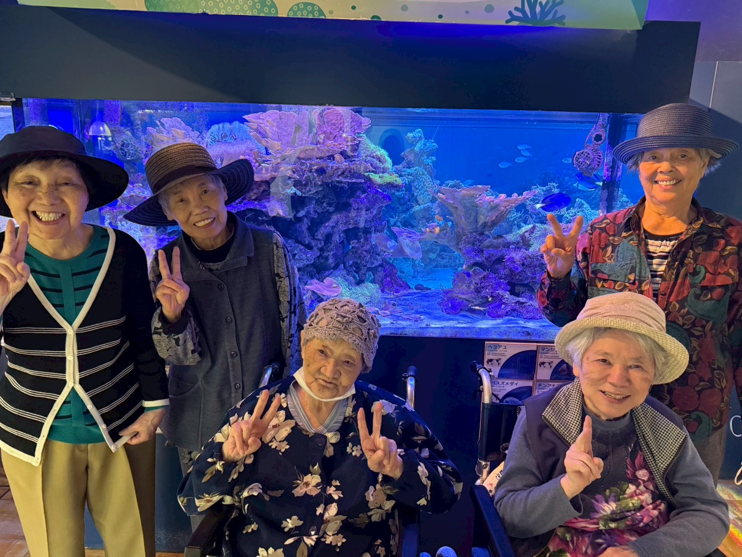 足立生物園へ外出してきました