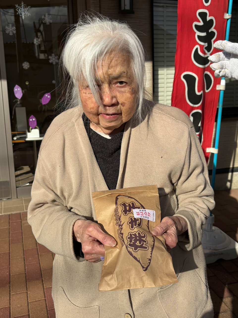 グループホームにて焼き芋行事を行いました