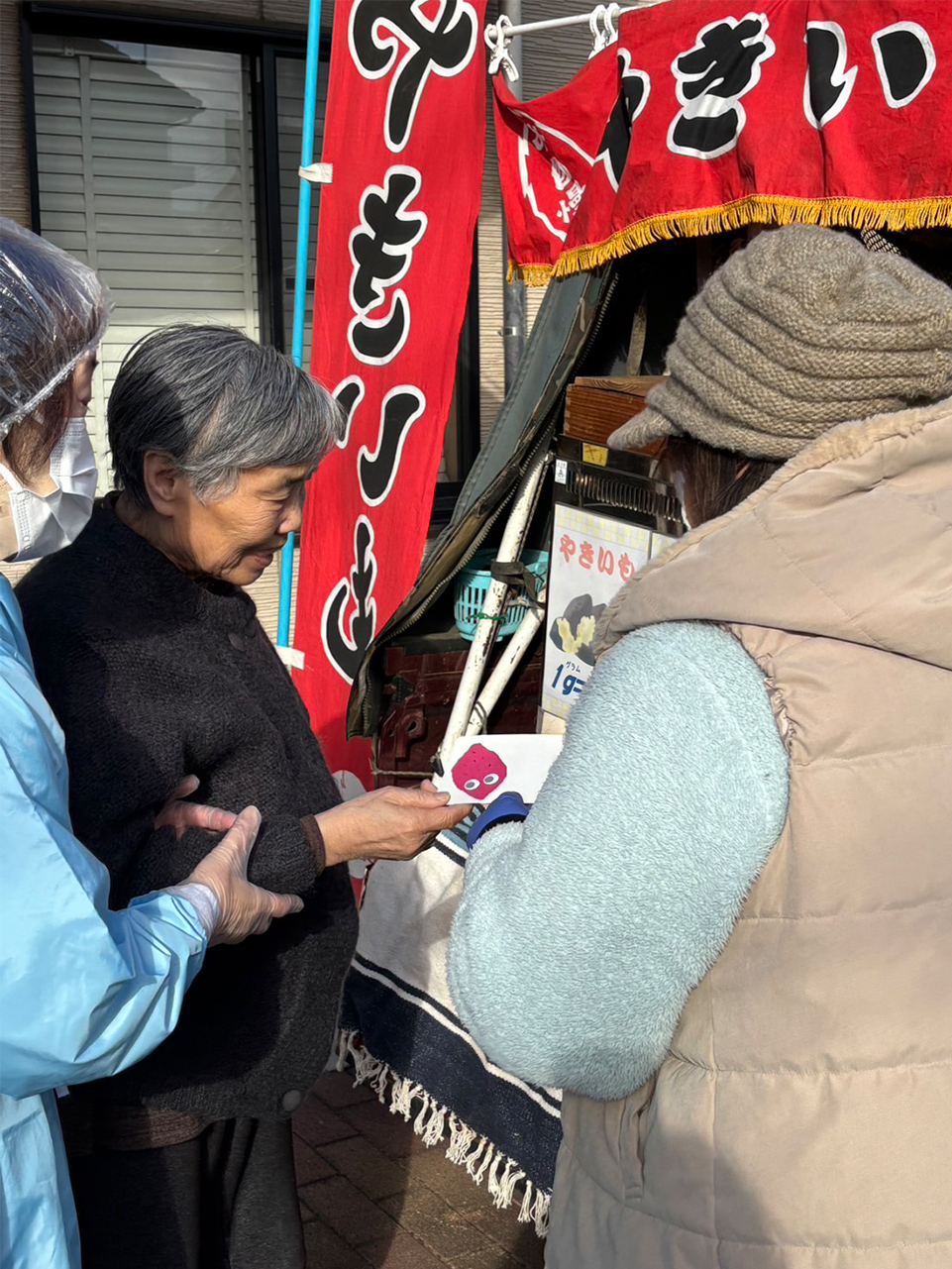 グループホームにて焼き芋行事を行いました