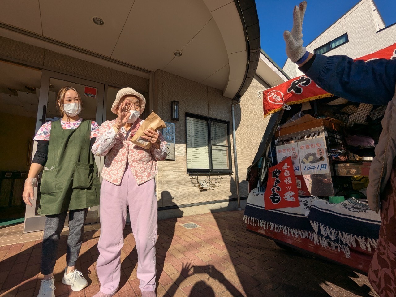 当グループホームに焼き芋屋さんがやって来ました!